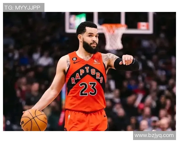 弗雷德范弗利特的篮球之路与未来展望：从无名小卒到NBA明星